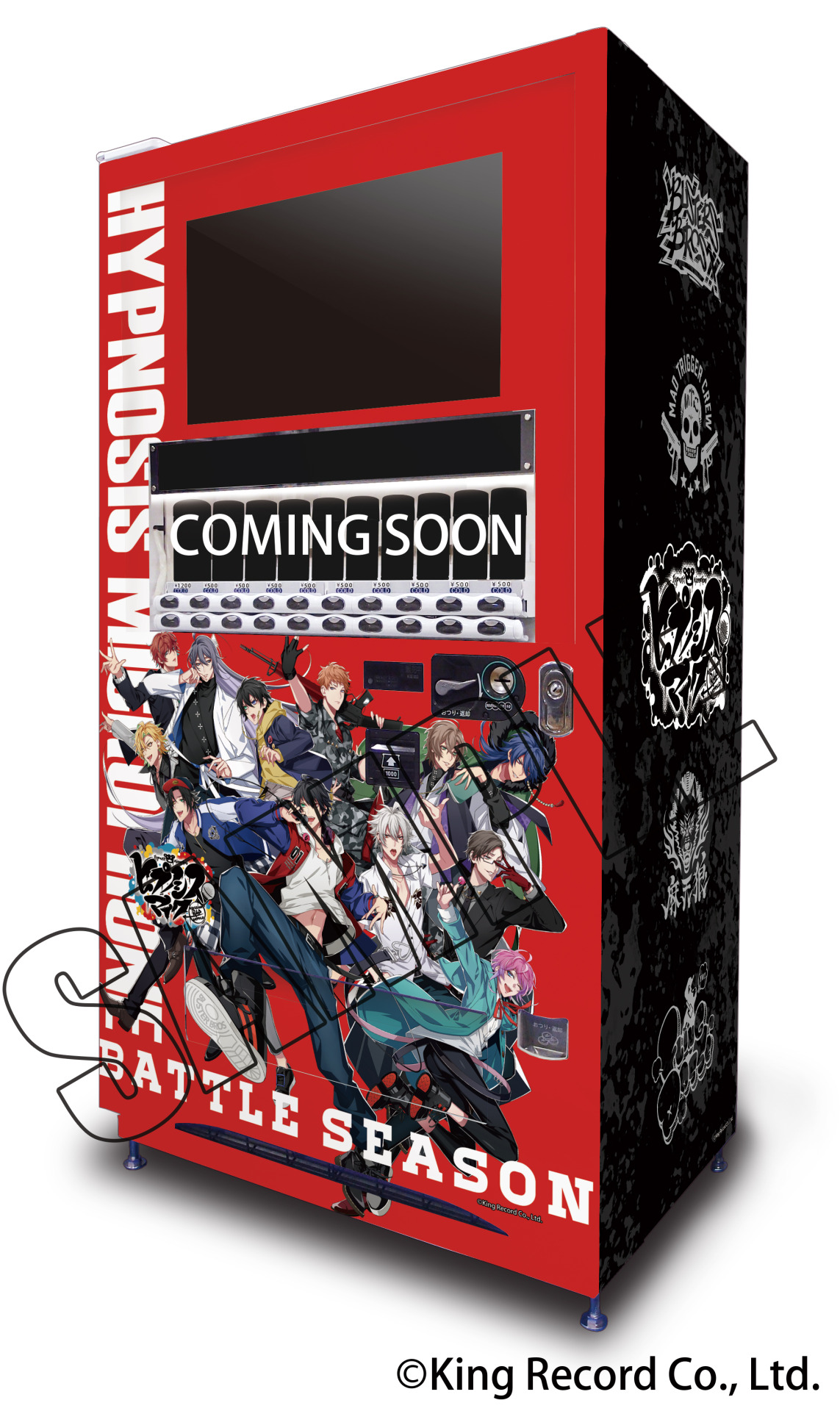 NEWS | 音楽原作キャラクターラッププロジェクト『ヒプノシス