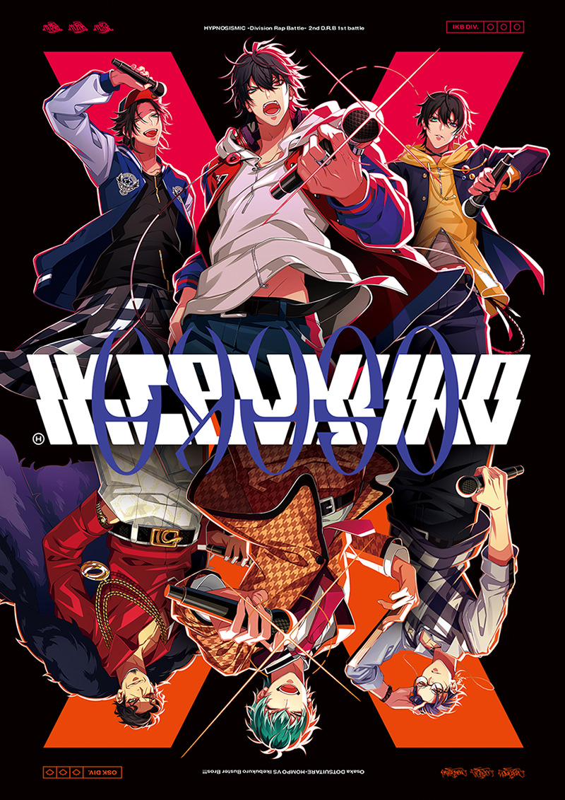 NEWS | 音楽原作キャラクターラッププロジェクト『ヒプノシス