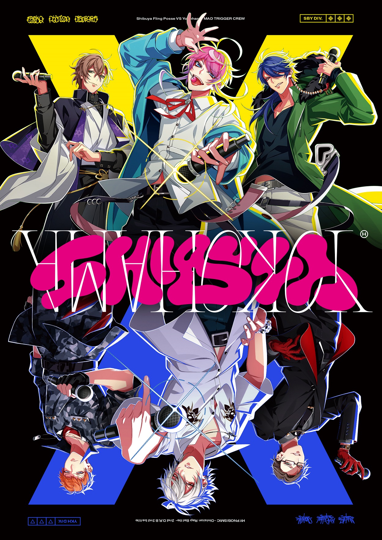 NEWS | 音楽原作キャラクターラッププロジェクト『ヒプノシス