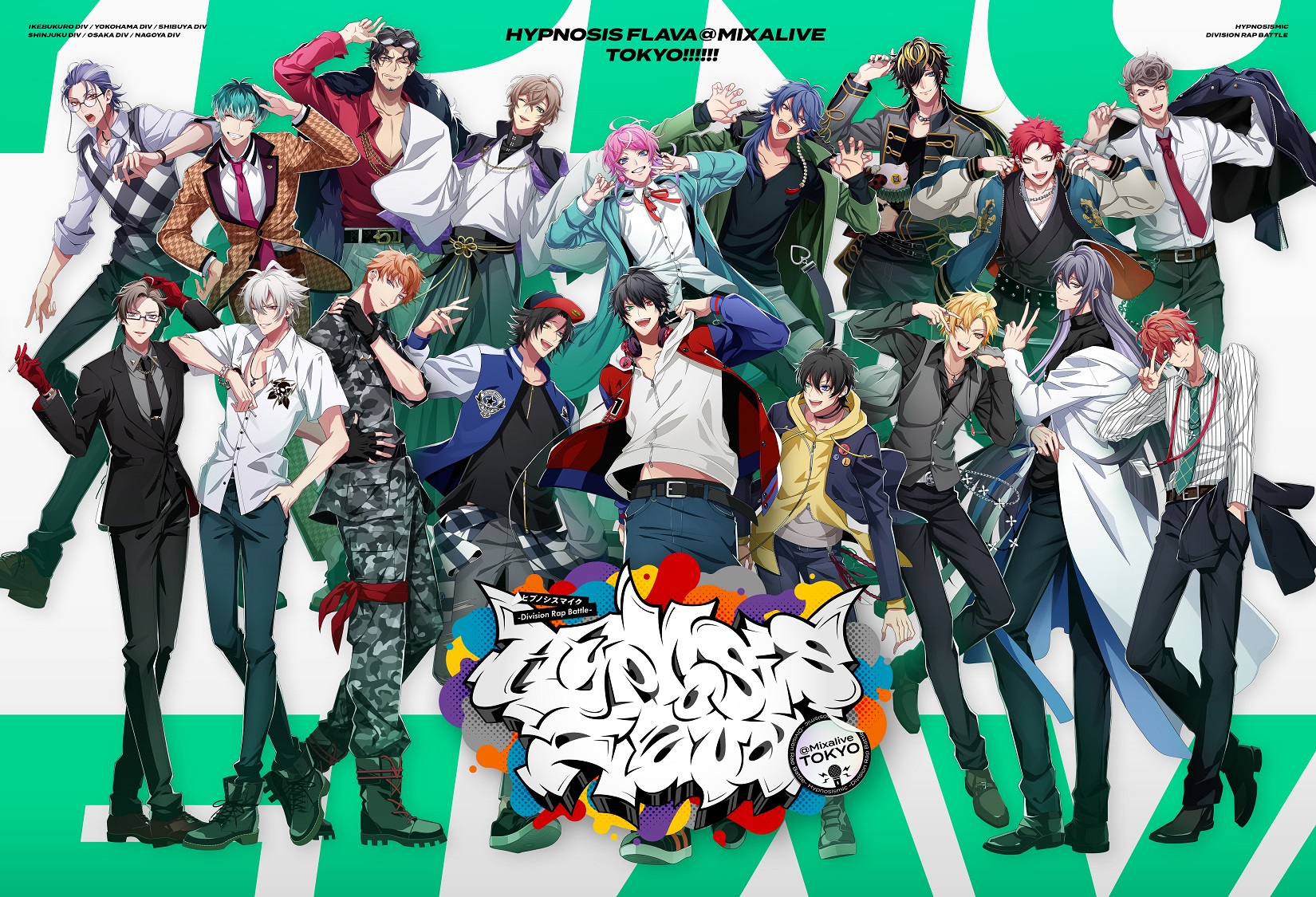 ヒプノシスマイク 6th LIVE  DVD Amazon.co.jp: ヒプノシスマイク –Division Rap Battle- 6th
