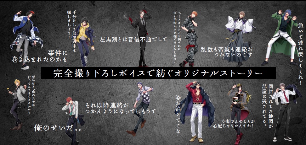 ヒプノシスマイク ヒプマイ flava メタルチャーム 18人全種 コンプ ヒプノシスマイク ヒプマイ flava メタルチャーム 18人全種