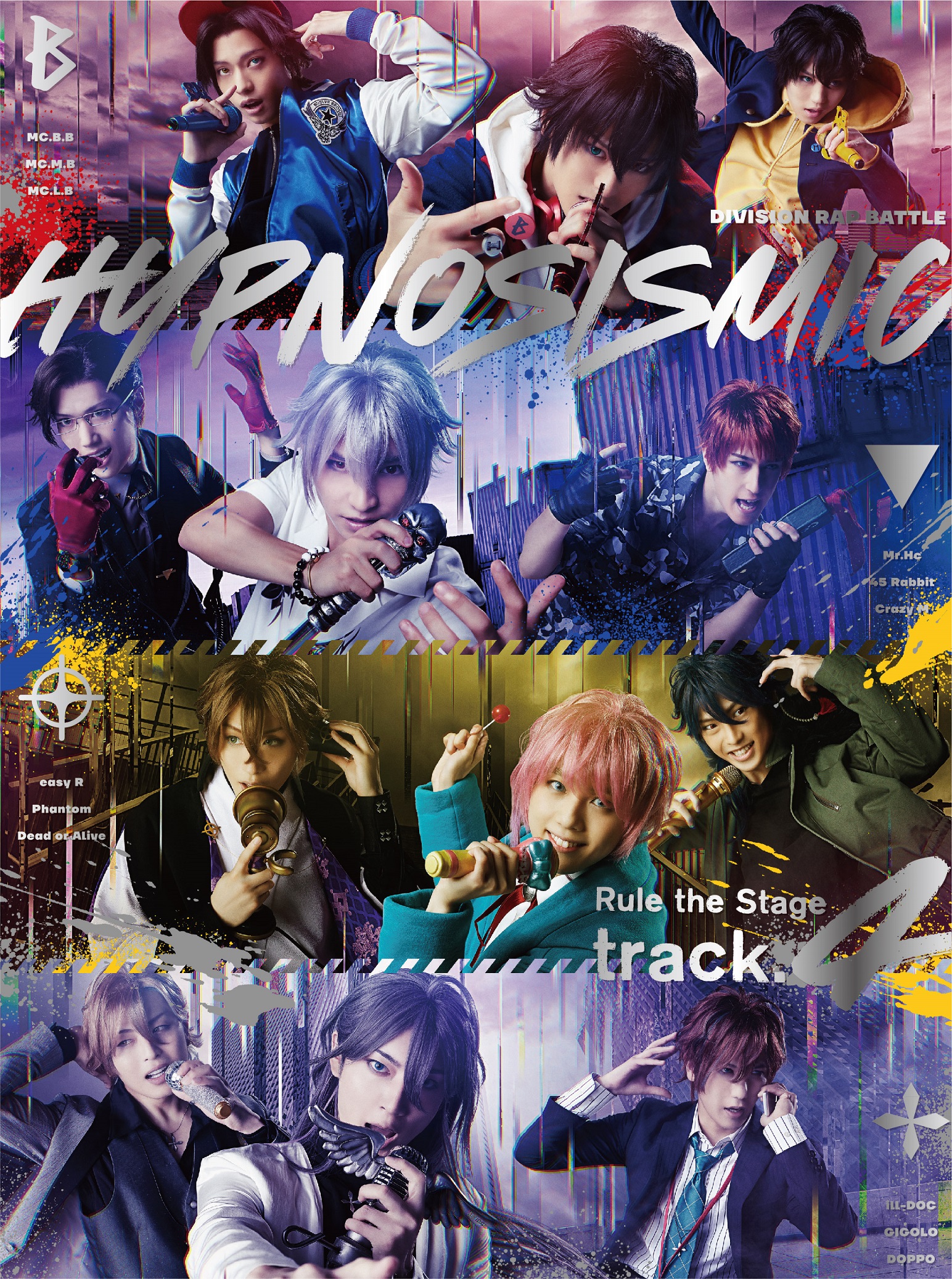 舞台 ヒプノシスマイク★ヒプステ【-track.2-】初回限定盤★DVD ヒプノシスマイク-Division Rap Battle-』Rule the Stage -track