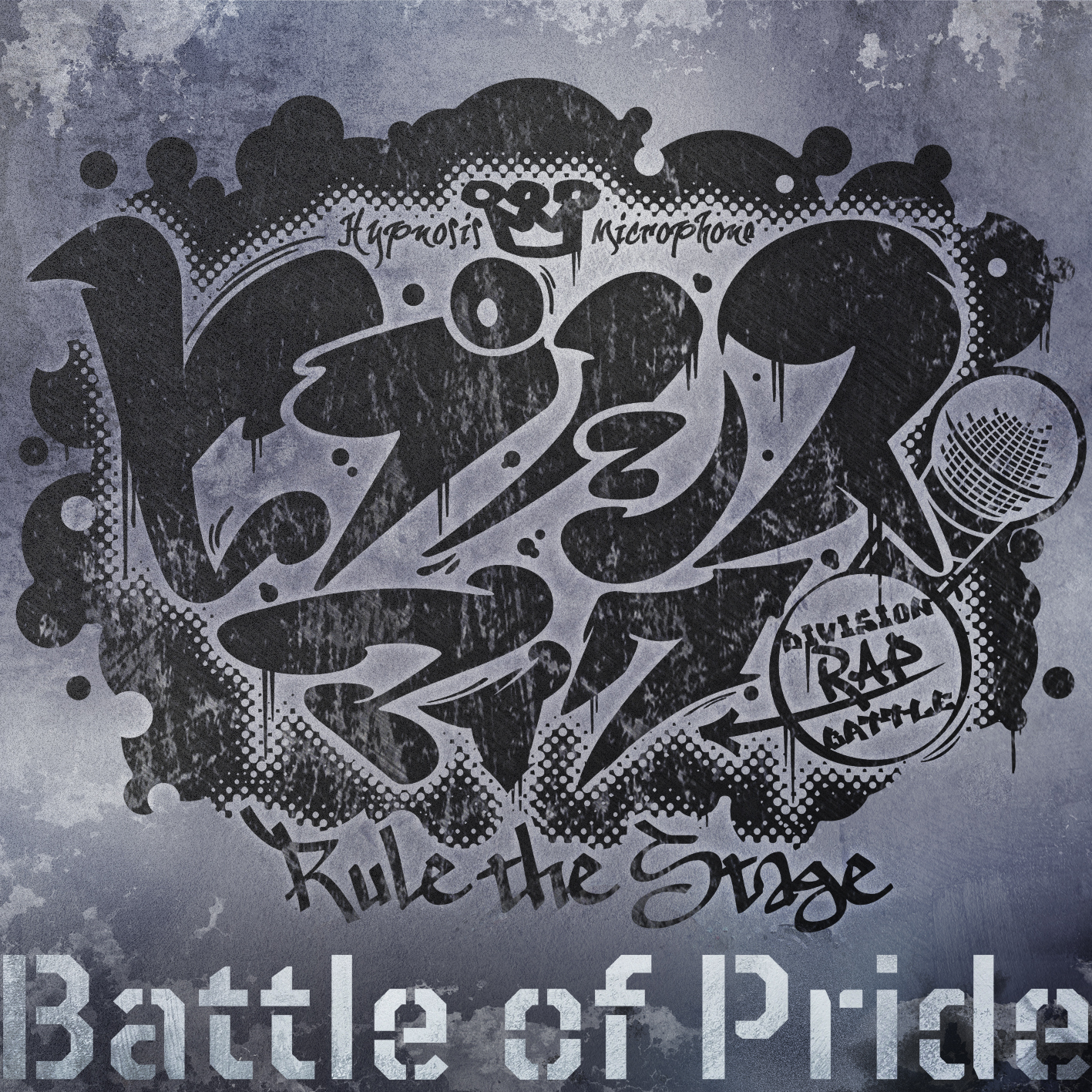Battle-of-Pride.jpg