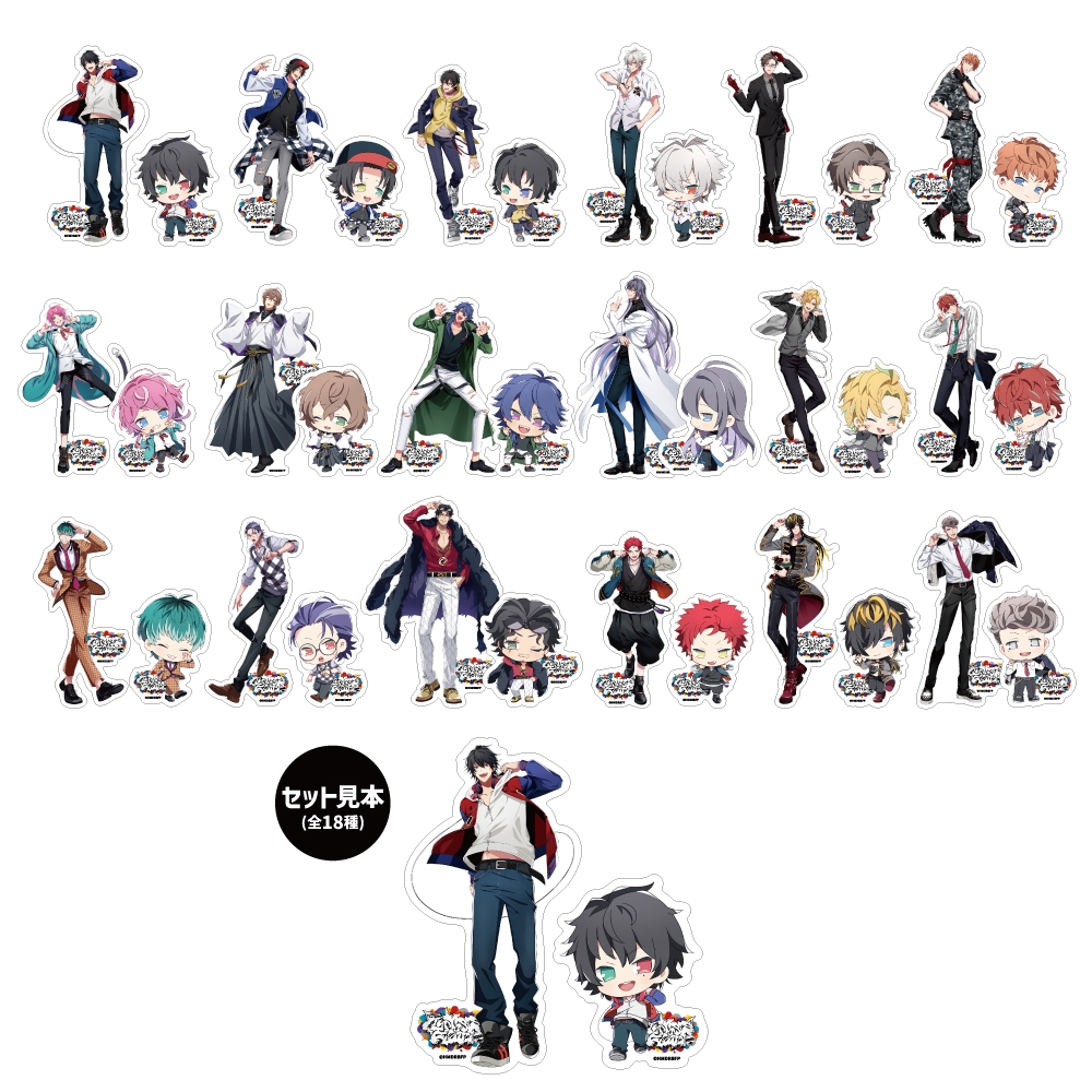 NEWS | 音楽原作キャラクターラッププロジェクト『ヒプノシス
