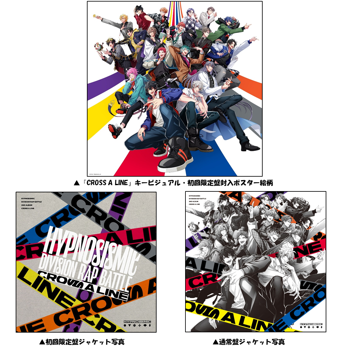 スライド1.png