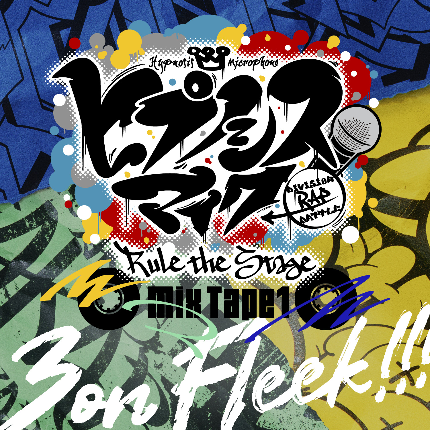 3on-Fleek3.jpg