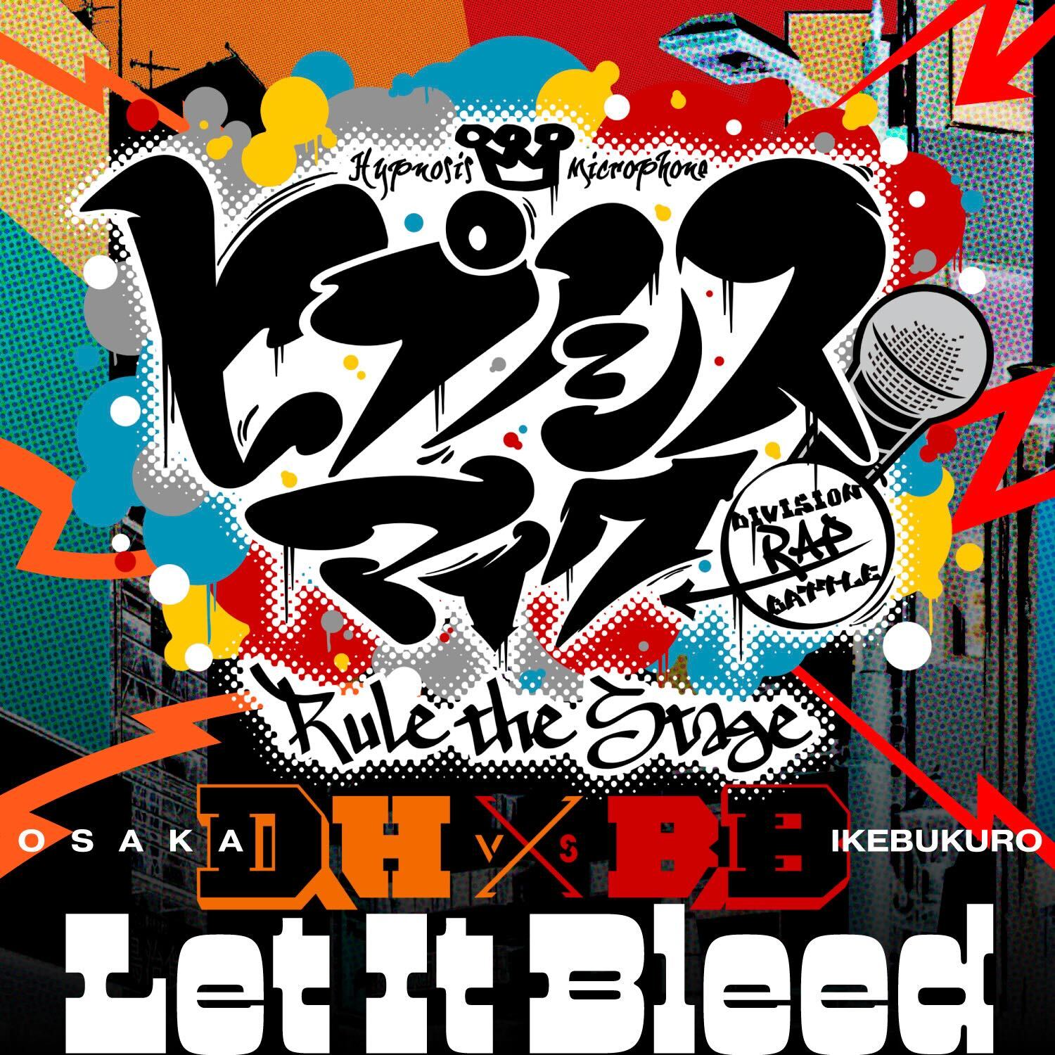 「Let-It-Bleed」配信ジャケット