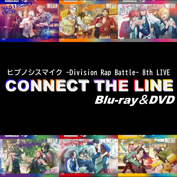 Blu-ヒプノシスマイク LIVE円盤セット DVD/Blu-Ray