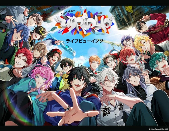 NEWS | 音楽原作キャラクターラッププロジェクト『ヒプノシス