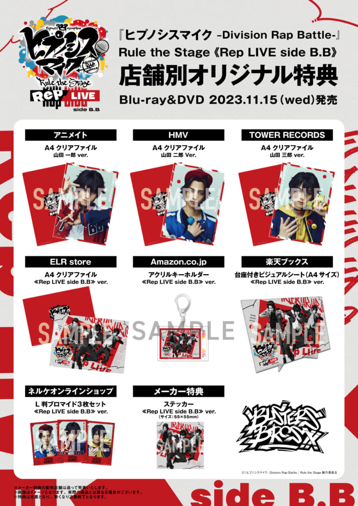 NEWS LIVE DVD Blu-ray 7枚セット