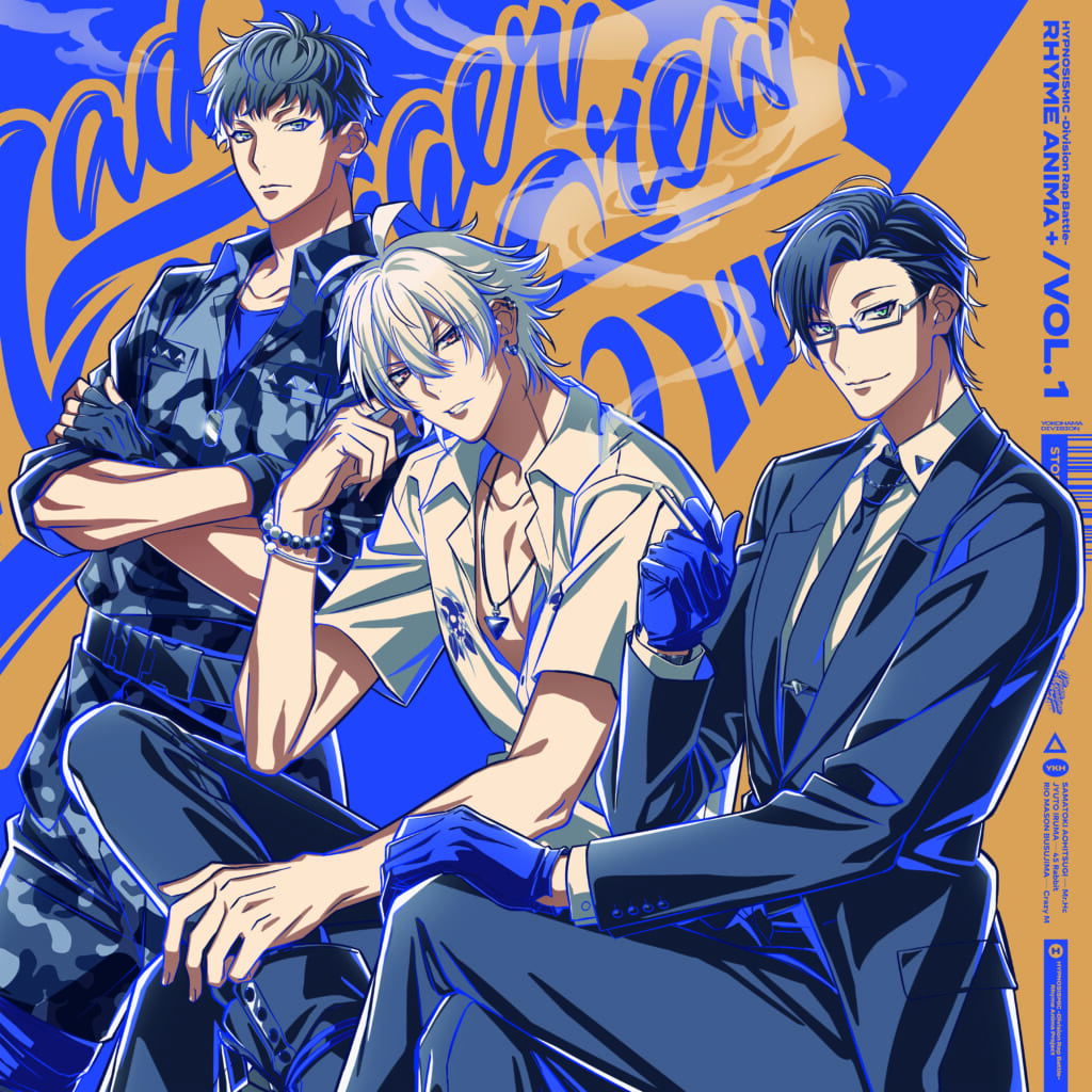 ヒプマイ ポスター KING e-SHOP > CONNECT THE LINE クリアポスター ヨコハマ