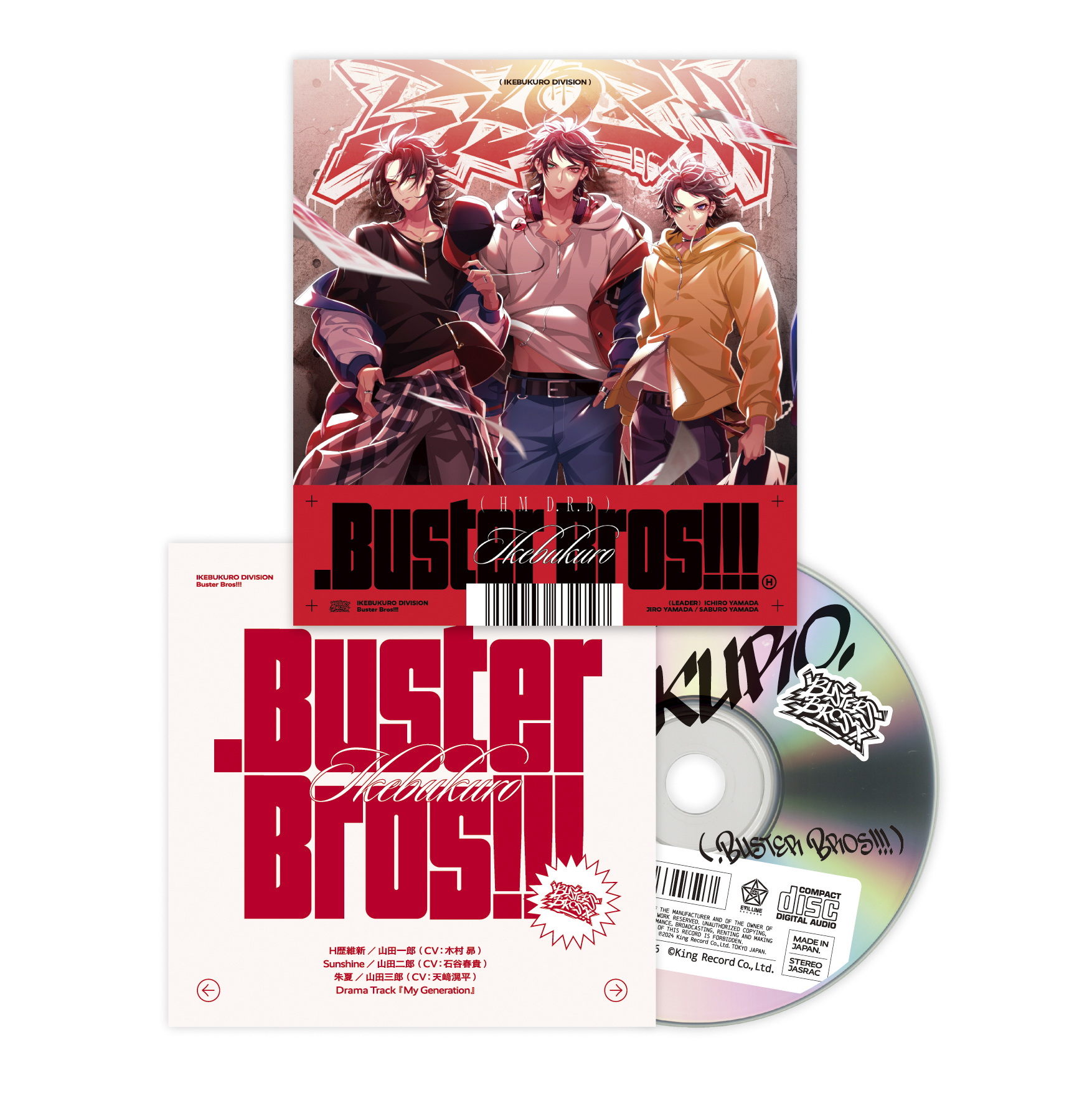 ヒプノシスマイク CD特典 アクリルブロック 缶バッジ 一郎 二郎 三郎 KICA3306_jk_展開図_rgb.jpg