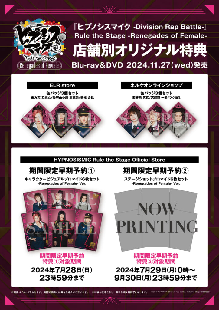 プロフ必読☆ピマ様 連絡用 味わい深かっ 