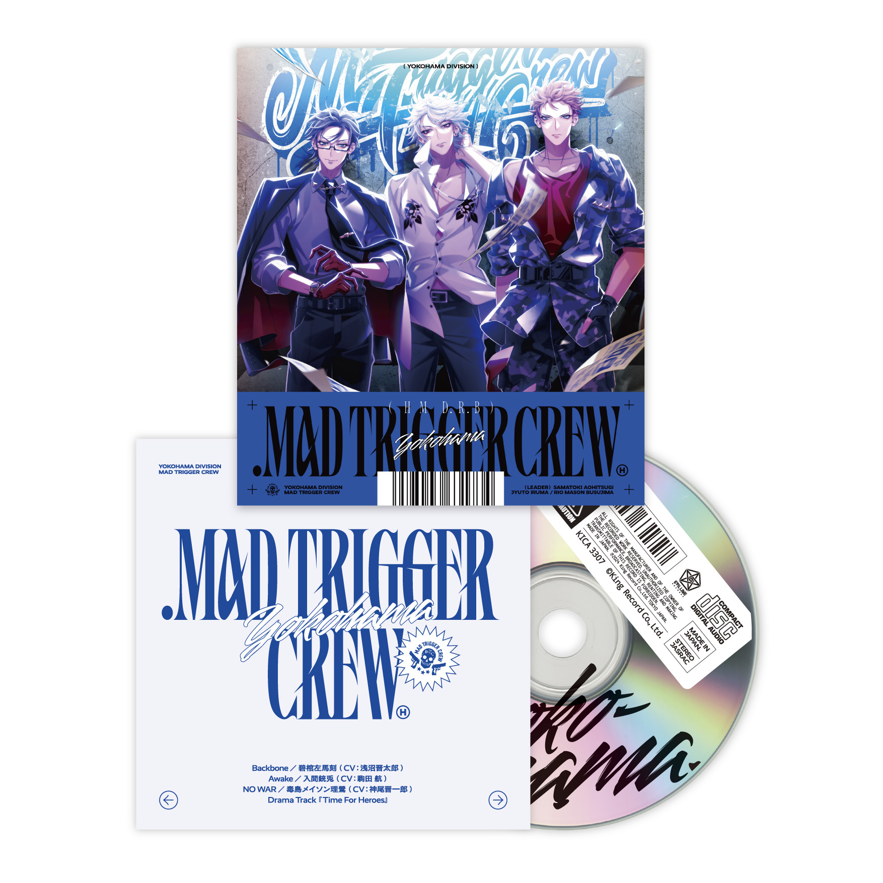 ヒプノシスマイク ヨコハマ　CD購入特典アクリルブロック　缶バッジ　MTC ヒプマイ CD特典 アクリルブロック 缶バッジ 白膠木簓 - メルカリ