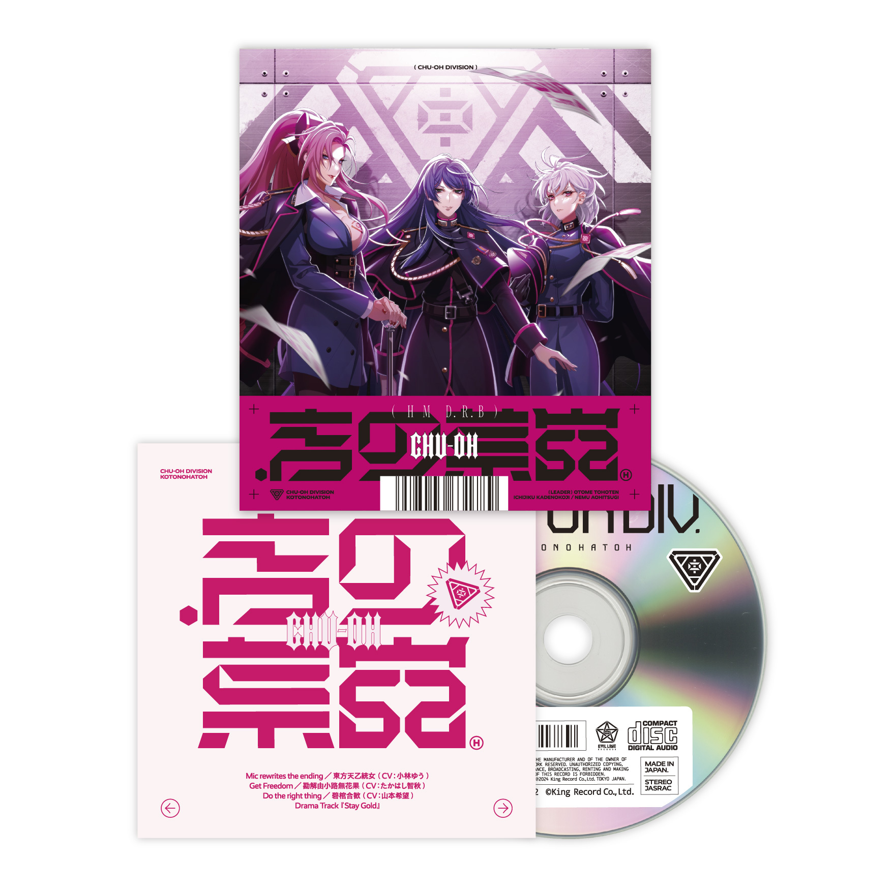 ☺︎【プロフ必読】 k.❤︎プロフ必読様専用ページ - メルカリ