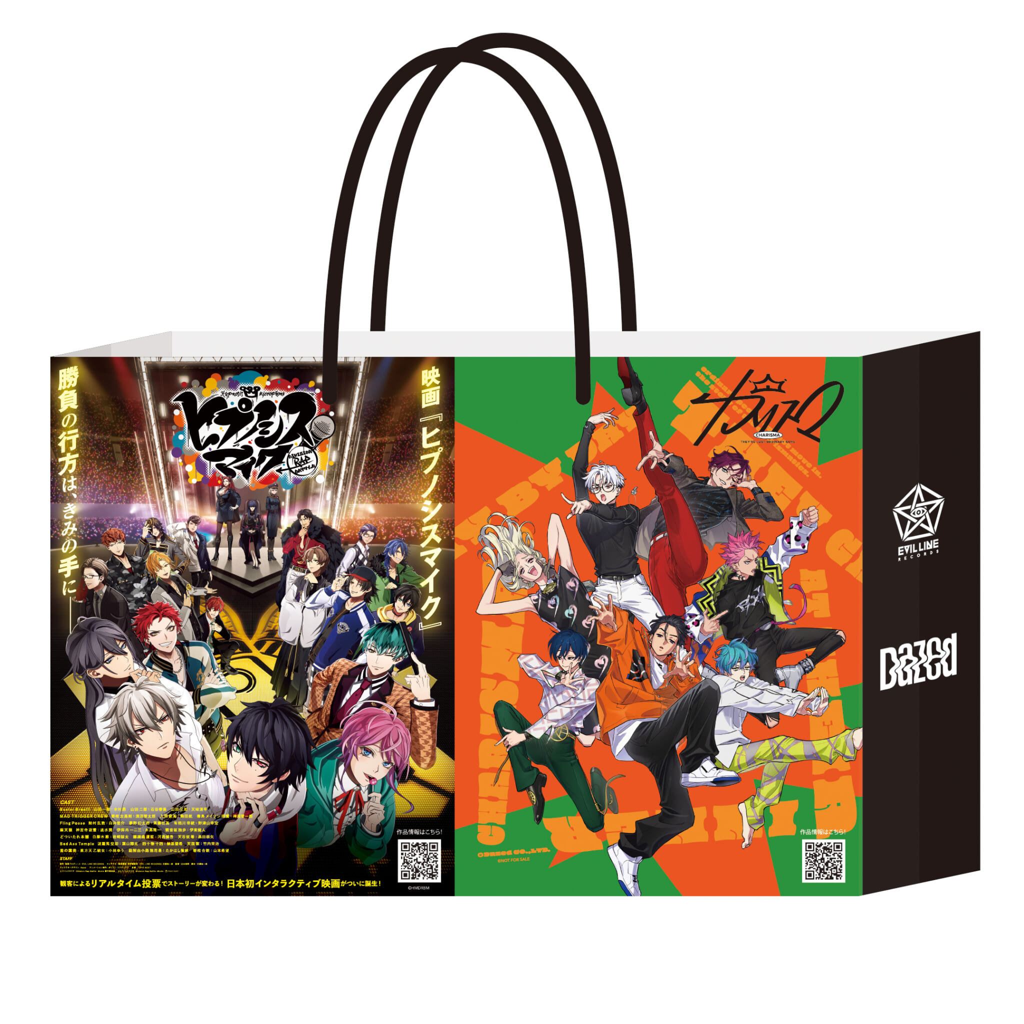 AJ25_shopper_ELR-2048x2048.jpg