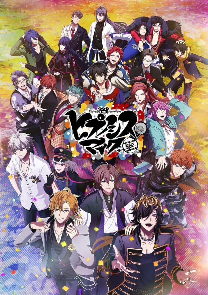 NEWS | 音楽原作キャラクターラッププロジェクト『ヒプノシスマイク 