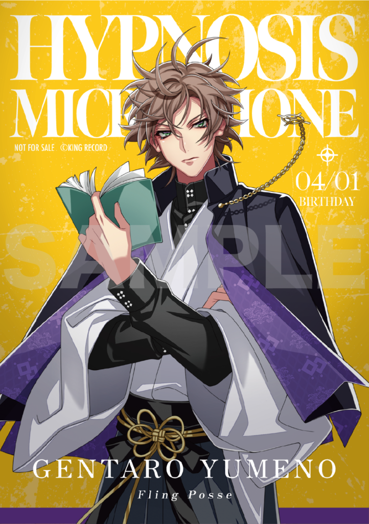夢野幻太郎 EW02 缶バッジ 40個 痛バッグ FlingPosse 【公式通販】