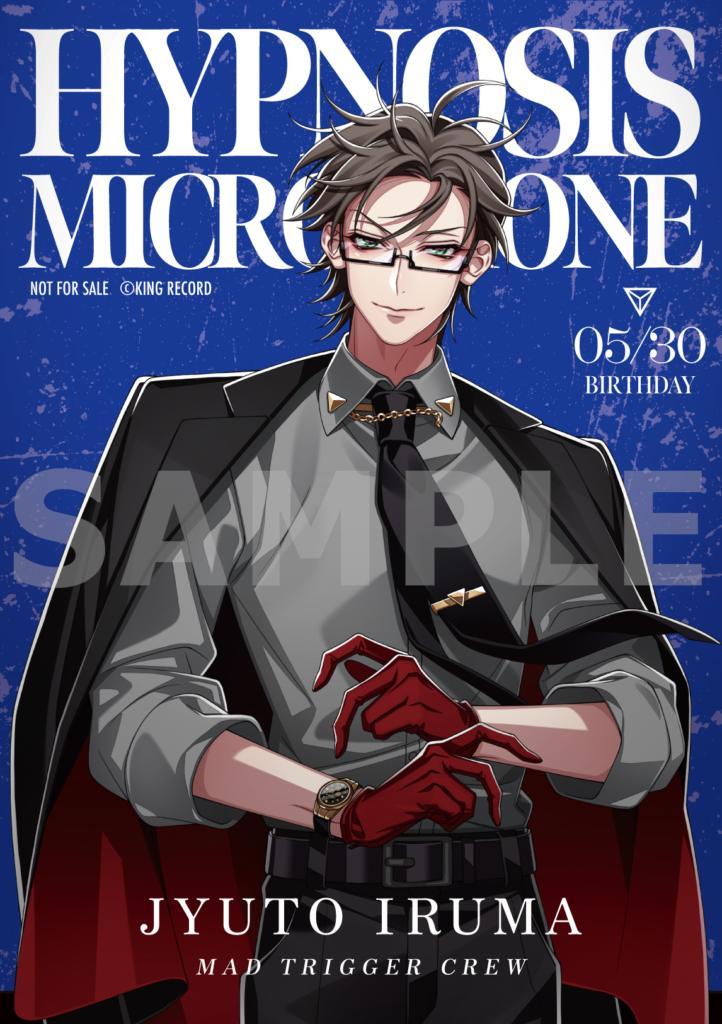 NEWS | 音楽原作キャラクターラッププロジェクト『ヒプノシスマイク 
